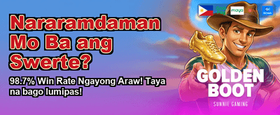 Epic Rewards Await Your Login banner